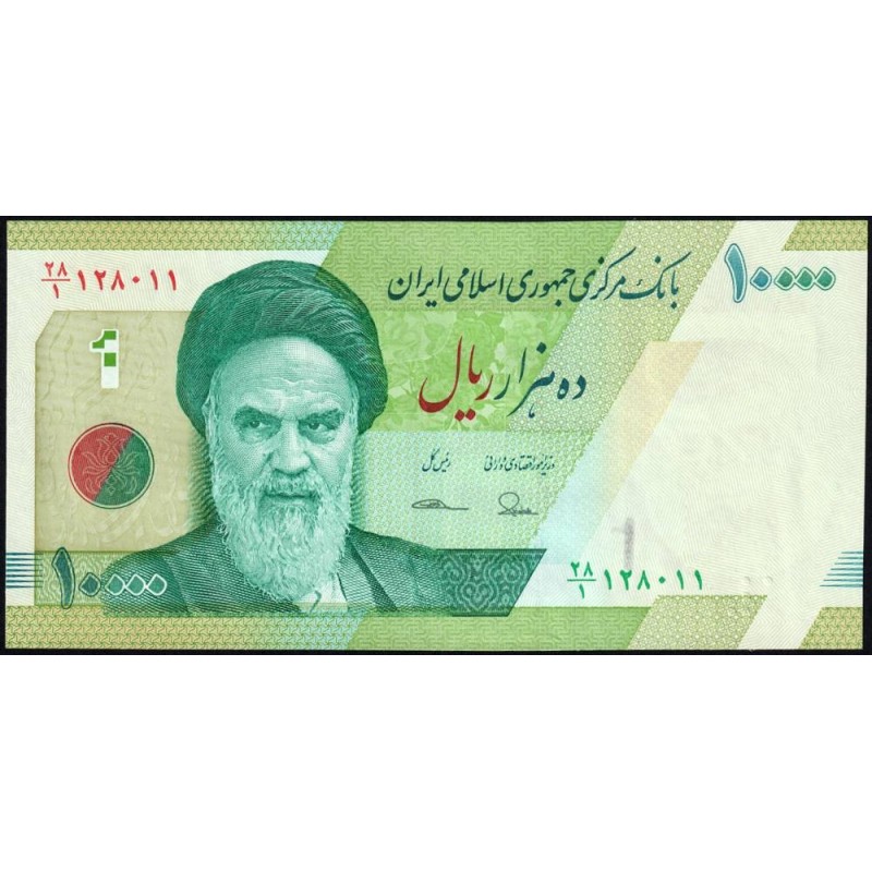 Iran - Pick 159a - 10'000 rials / 1 toman - Série 28/1 - 2017 - Etat : NEUF
