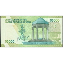 Iran - Pick 159a - 10'000 rials / 1 toman - Série 28/1 - 2017 - Etat : NEUF