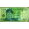 Iran - Pick 159a - 10'000 rials / 1 toman - Série 28/1 - 2017 - Etat : NEUF