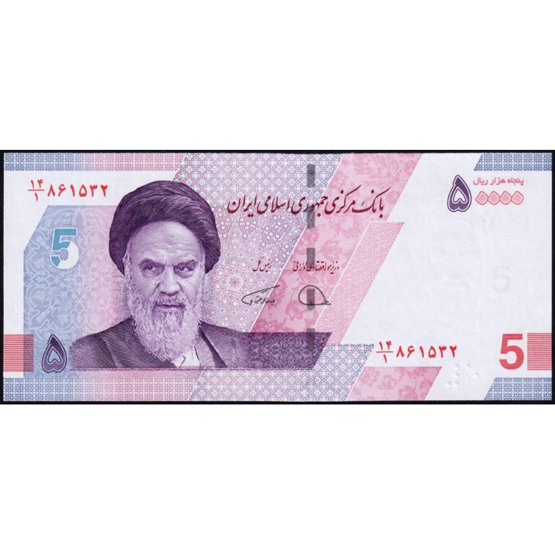Iran - Pick 162a - 50'000 rials / 5 tomans - Série 14/1 - 2021 - Etat : NEUF