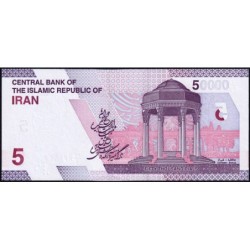 Iran - Pick 162a - 50'000 rials / 5 tomans - Série 14/1 - 2021 - Etat : NEUF
