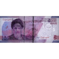 Iran - Pick 162a - 50'000 rials / 5 tomans - Série 14/1 - 2021 - Etat : NEUF