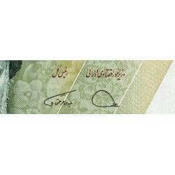 Iran - Pick 163a - 100'000 rials / 10 tomans - Série 4/3 - 2019 - Etat : NEUF