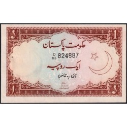 Pakistan - Pick 10a_2 - 1 rupee - Série D/86 - 1973 - Etat : SPL