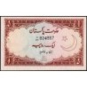 Pakistan - Pick 10a_2 - 1 rupee - Série D/86 - 1973 - Etat : SPL