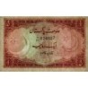 Pakistan - Pick 10a_2 - 1 rupee - Série D/86 - 1973 - Etat : SPL