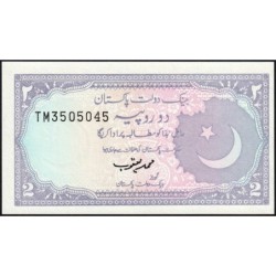 Pakistan - Pick 37_5 - 2 rupees - Série TM - 1993 - Etat : NEUF