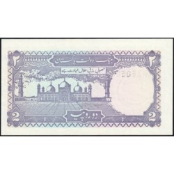 Pakistan - Pick 37_5 - 2 rupees - Série TM - 1993 - Etat : NEUF
