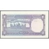 Pakistan - Pick 37_5 - 2 rupees - Série TM - 1993 - Etat : NEUF