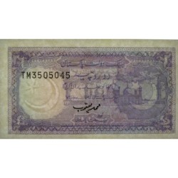 Pakistan - Pick 37_5 - 2 rupees - Série TM - 1993 - Etat : NEUF