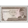 Pakistan - Pick 38_5b - 5 rupees - Série HAG - 1993 - Etat : SPL