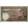 Pakistan - Pick 38_5b - 5 rupees - Série HAG - 1993 - Etat : SPL