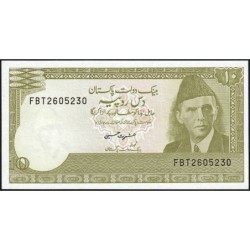 Pakistan - Pick 39_7 - 10 rupees - Série FBT - 1999 - Etat : NEUF
