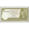 Pakistan - Pick 39_7 - 10 rupees - Série FBT - 1999 - Etat : NEUF