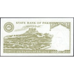 Pakistan - Pick 39_7 - 10 rupees - Série FBT - 1999 - Etat : NEUF