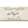 Pakistan - Pick 39_7 - 10 rupees - Série FBT - 1999 - Etat : NEUF
