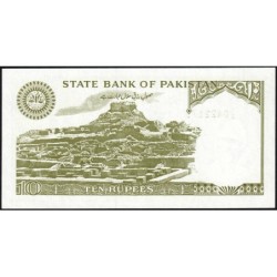 Pakistan - Pick 39_7r (remplacement) - 10 rupees - Série I/X - 1999 - Etat : NEUF