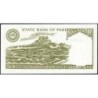 Pakistan - Pick 39_7r (remplacement) - 10 rupees - Série I/X - 1999 - Etat : NEUF