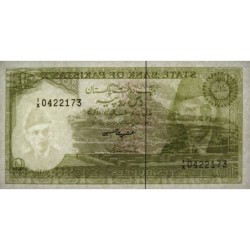 Pakistan - Pick 39_7r (remplacement) - 10 rupees - Série I/X - 1999 - Etat : NEUF
