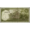 Pakistan - Pick 39_7r (remplacement) - 10 rupees - Série I/X - 1999 - Etat : NEUF