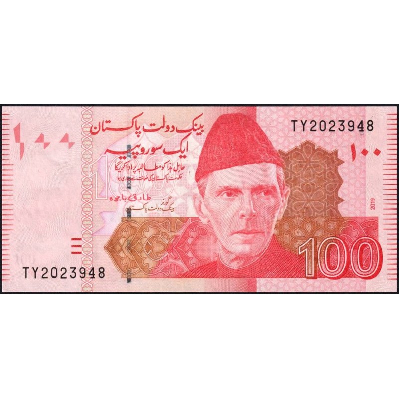 Pakistan - Pick 48r - 100 rupees - Série TY - 2019 - Etat : NEUF
