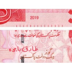 Pakistan - Pick 48r - 100 rupees - Série TY - 2019 - Etat : NEUF