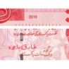Pakistan - Pick 48r - 100 rupees - Série TY - 2019 - Etat : NEUF
