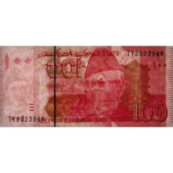Pakistan - Pick 48r - 100 rupees - Série TY - 2019 - Etat : NEUF