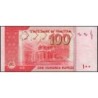 Pakistan - Pick 48u_2 - 100 rupees - Série ABQ - 2021 - Etat : NEUF
