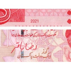 Pakistan - Pick 48u_2 - 100 rupees - Série ABQ - 2021 - Etat : NEUF