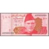 Pakistan - Pick 48v - 100 rupees - Série ACP - 2022 - Etat : NEUF