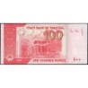 Pakistan - Pick 48v - 100 rupees - Série ACP - 2022 - Etat : NEUF