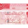 Pakistan - Pick 48v - 100 rupees - Série ACP - 2022 - Etat : NEUF