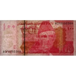 Pakistan - Pick 48v - 100 rupees - Série ACP - 2022 - Etat : NEUF