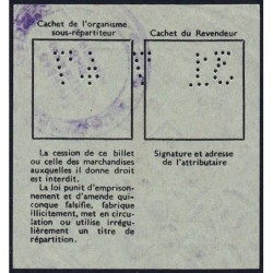 Section de la Chimie - 1 kg colle forte d'os - 31/07/1947 - Catégorie F16 - Etat : SUP