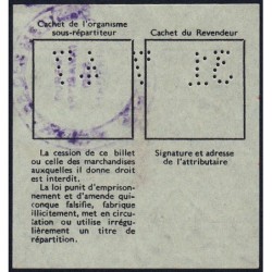 Section de la Chimie - 1 kg colle forte d'os - 31/07/1947 - Catégorie F16 - Etat : SUP+