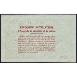 Section des Produits finis - 2 kg tôles minces - Tuyaux de poêle - 1948 - Etat : SUP