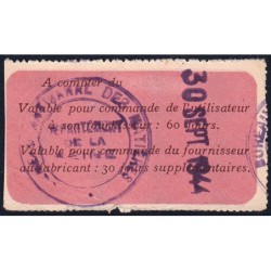 Section Textile - 10 g. Fil à coudes Schappe - 30/09/1944 - Etat : TTB