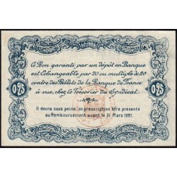 Rochefort-sur-Mer - Syndicat du Commerce et de l'Industrie - 25 centimes - Sans série - Etat : SPL