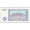 Ouzbékistan - Pick 79a - 100 som - Série CS - 1994 - Etat : NEUF