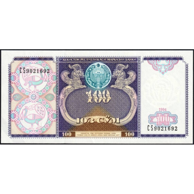 Ouzbékistan - Pick 79a - 100 som - Série CS - 1994 - Etat : NEUF