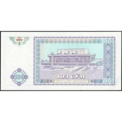 Ouzbékistan - Pick 79a - 100 som - Série CS - 1994 - Etat : NEUF