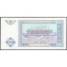 Ouzbékistan - Pick 79a - 100 som - Série CS - 1994 - Etat : NEUF