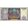 Ouzbékistan - Pick 79a - 100 som - Série CS - 1994 - Etat : NEUF