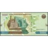 Ouzbékistan - Pick 88 - 5'000 som - Série DY - 2021 - Etat : NEUF