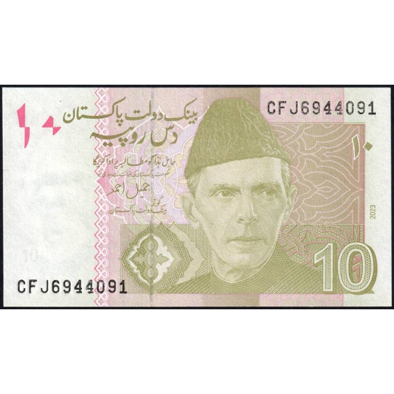 Pakistan - Pick 45x - 10 rupees - Série CFJ - 2023 - Etat : NEUF
