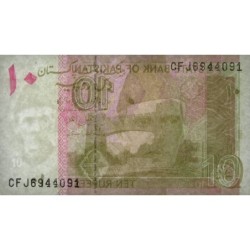 Pakistan - Pick 45x - 10 rupees - Série CFJ - 2023 - Etat : NEUF