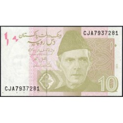 Pakistan - Pick 45y - 10 rupees - Série CJA - 2024 - Etat : NEUF