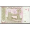 Pakistan - Pick 45y - 10 rupees - Série CJA - 2024 - Etat : NEUF