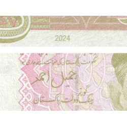 Pakistan - Pick 45y - 10 rupees - Série CJA - 2024 - Etat : NEUF